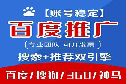 解析抖音信息流代理如何提升广告效果